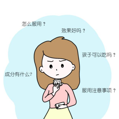 以岭连花清咳片止咳效果好不好,日常饮食要注意哪些?