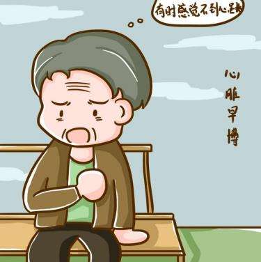 早搏如何治疗和预防发生的病因有哪些