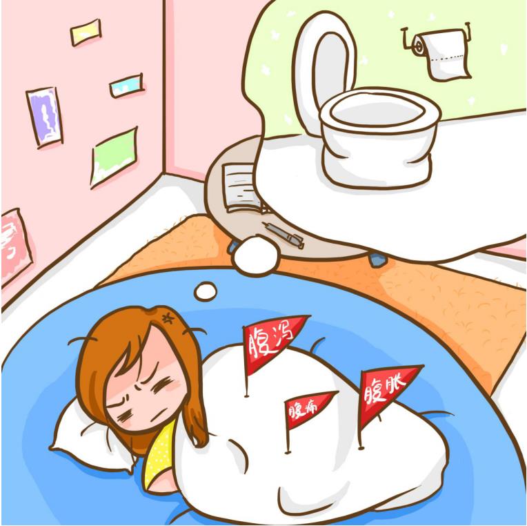 早晨腹泻是什么原因引起的？这些病因需要重视
