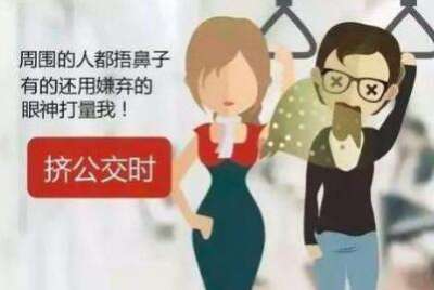 腋臭用什么药好?揭秘女性去除腋臭小窍门