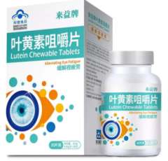 糖尿病视网膜病变早期眼底症状有哪些？怎么提前预防？