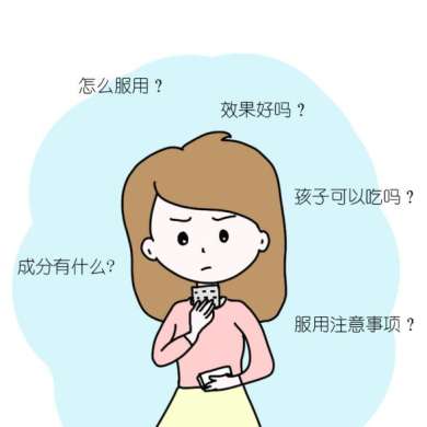咳嗽痰多是什么原因形成的？复方甘草片效果怎么样？